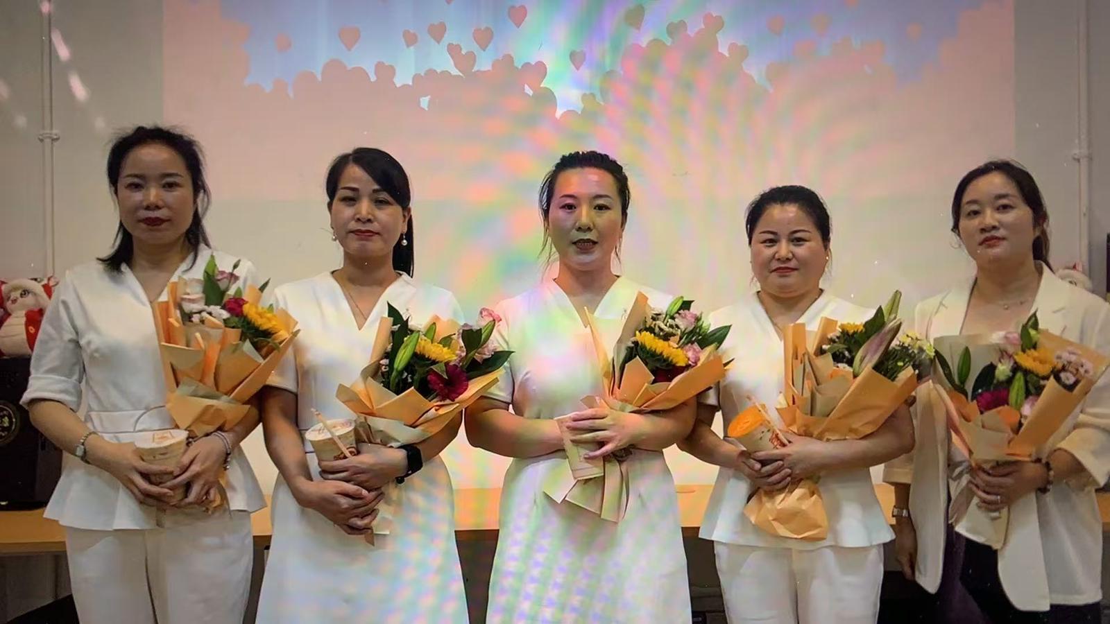 Partner Recognition